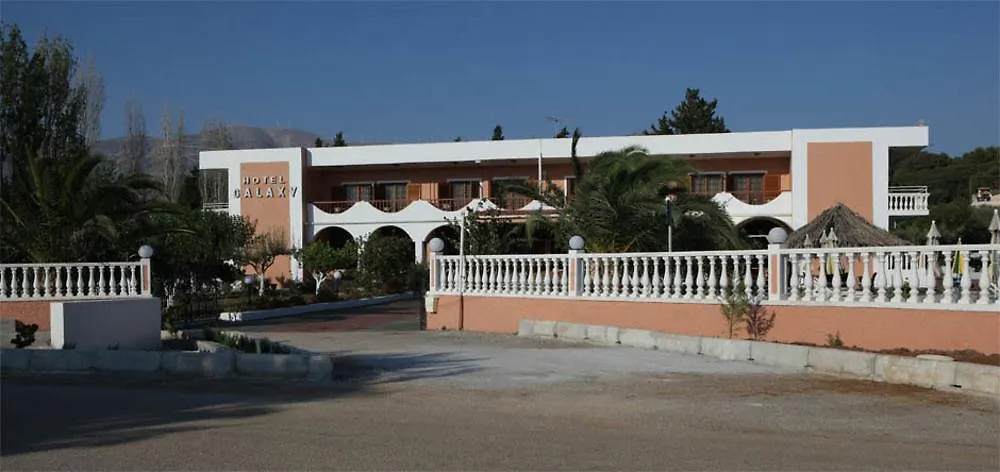 **  Galaxy Hotel Argostoli  Greece