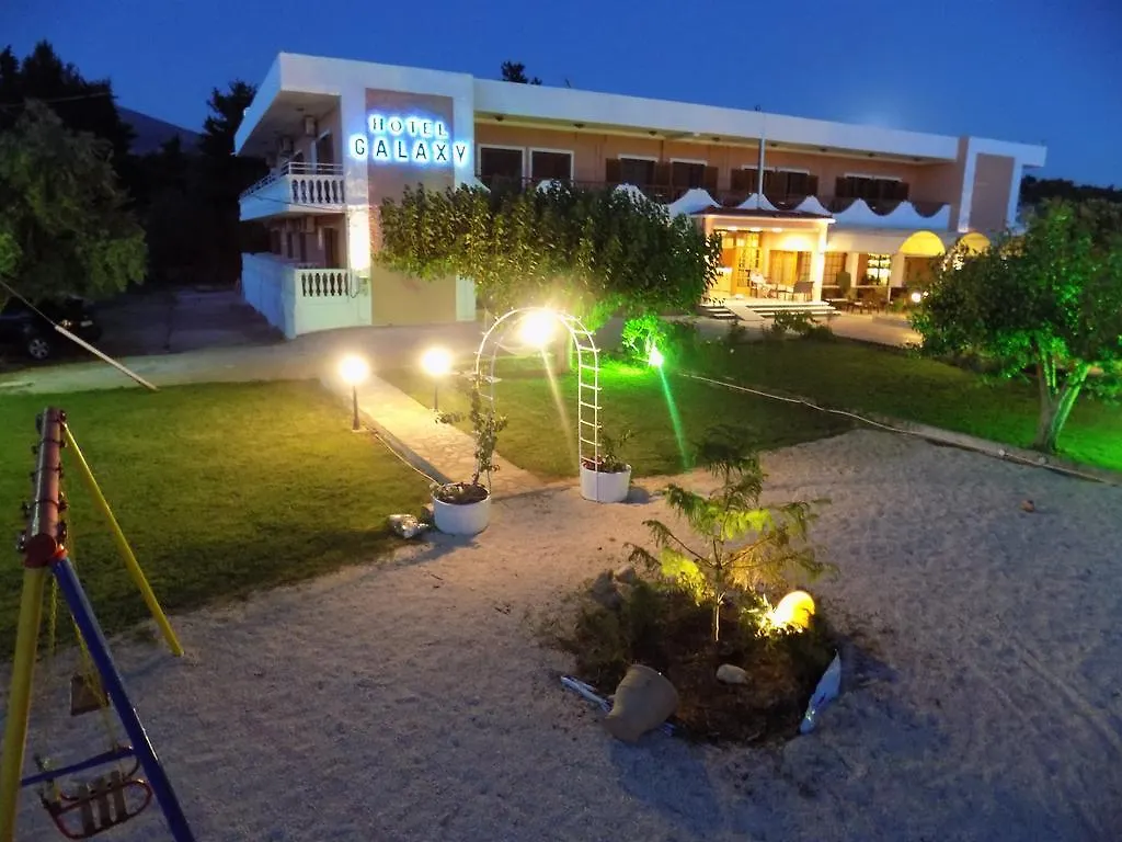 Galaxy Hotel Argostoli  Argostoli (Kefalonia)