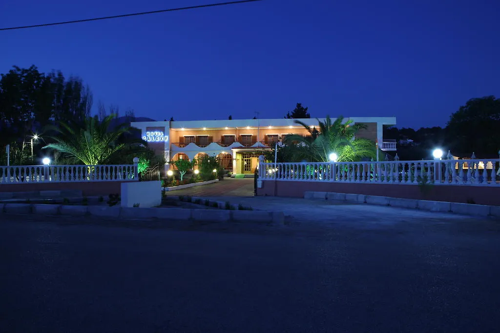 Galaxy Hotel Argostoli   Argostoli (Kefalonia)